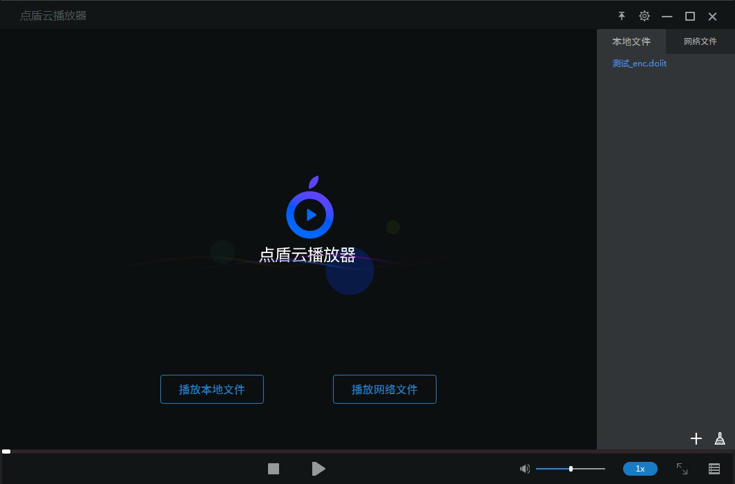 微信图片_20191126163200.jpg