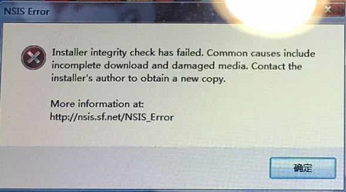 NSIS Error.png